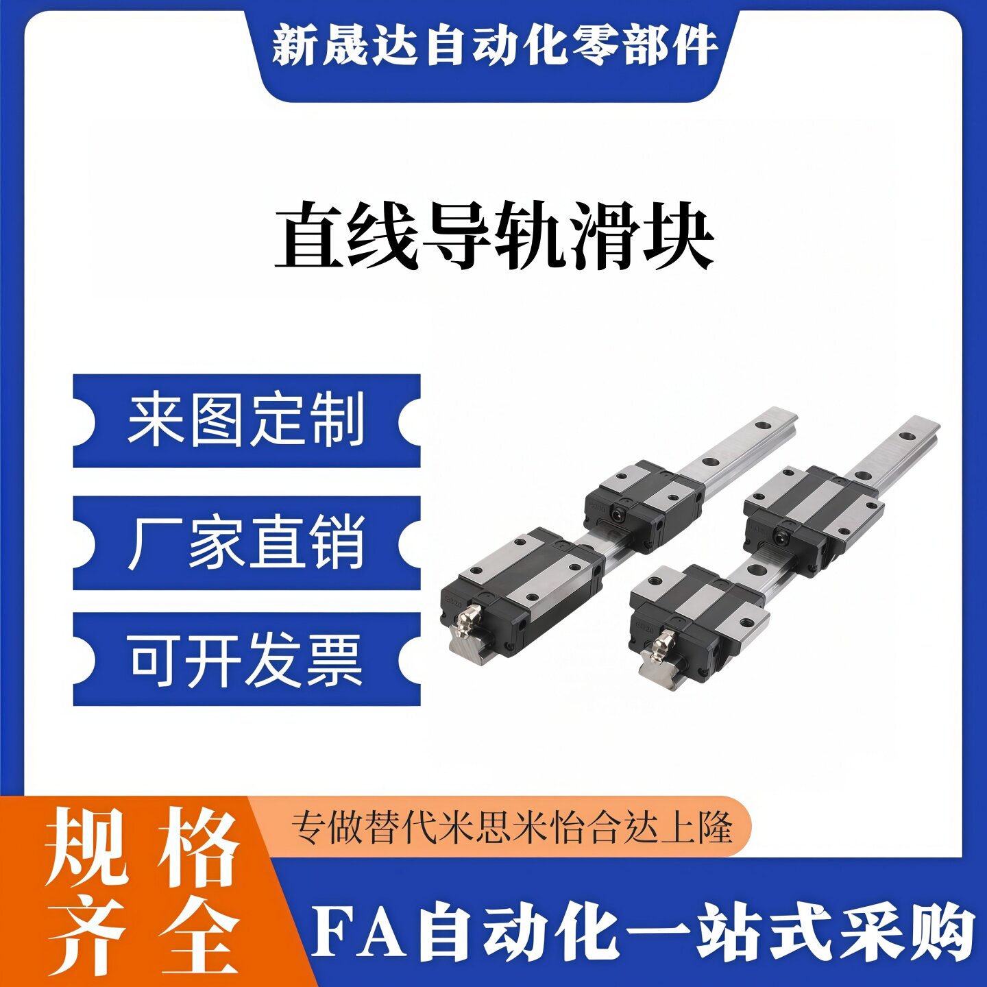 C-MLG7-40/55/70机械五金及配附件/耗