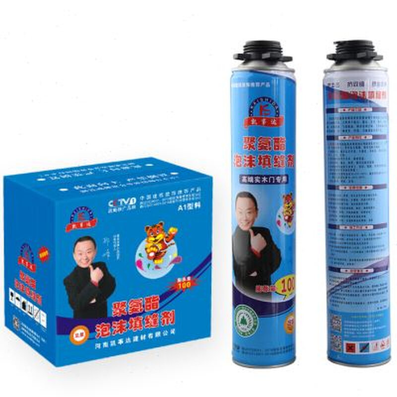 极速凯事达发泡胶 n高膨胀高硬度填充泡沫胶 门窗彩板房填缝固定