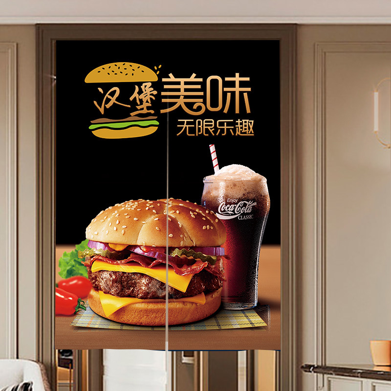 门帘店铺商用定制图案logo专用半帘厨房隔断窗半截饭店布帘遮挡帘