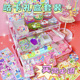咕卡套装 公主礼物礼盒古拉卡片顾卡小孩亲子手工diy古卡咕盘估卡女生手帐 儿童女孩奶油胶贴纸全套豪华版