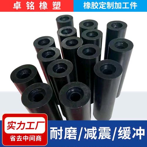 橡胶密封圈橡胶异形件橡胶密封件橡胶制品工程橡胶非标异形定制