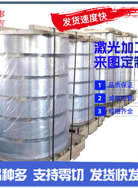 AL3005铝合金AL2030 AL2005 AL2018 AL2218 AL2419 AL3203可切割