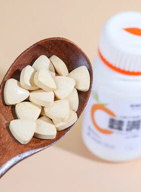 天下康普沙棘VC纯天然