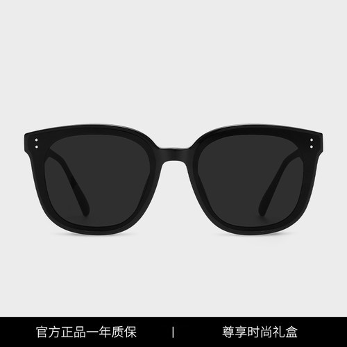 GM复古方圆框太阳眼镜