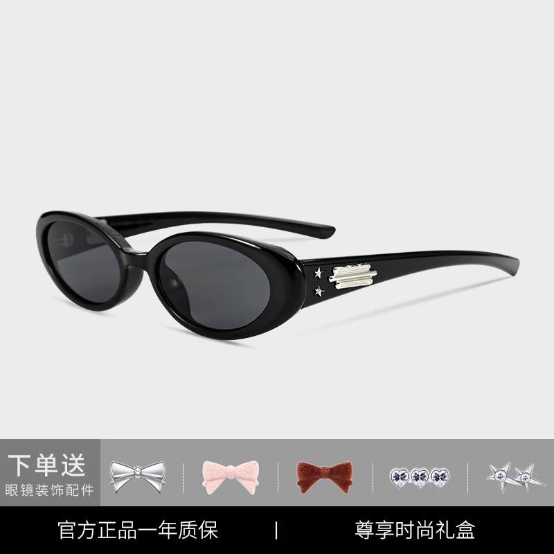 GM墨镜太阳镜男女同款2024新款高级感猫眼遮阳防晒可配度数gm墨镜