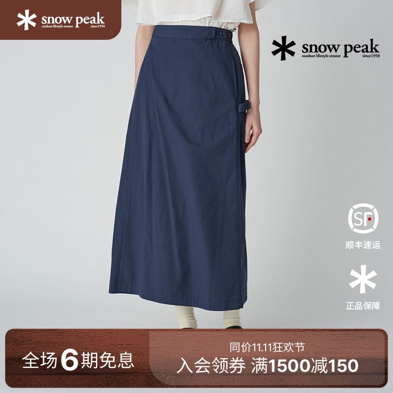 SnowPeak雪峰户外休闲裤女款裙子