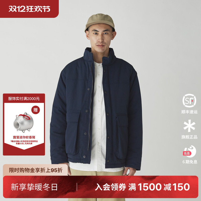 SnowPeak秋冬男女款雪峰保暖外套