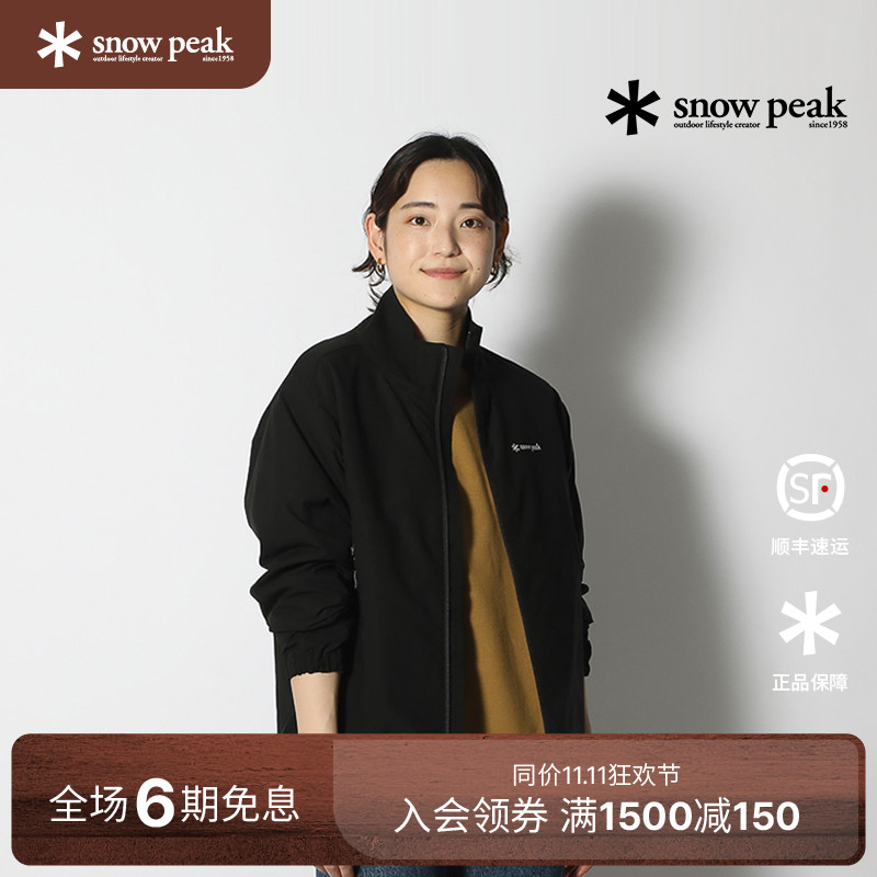 snowpeak雪峰2024春户外休闲夹克