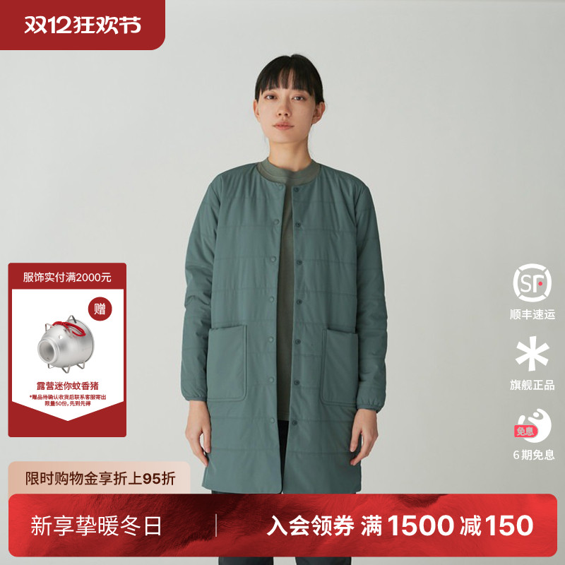 SnowPeak女款保暖上衣