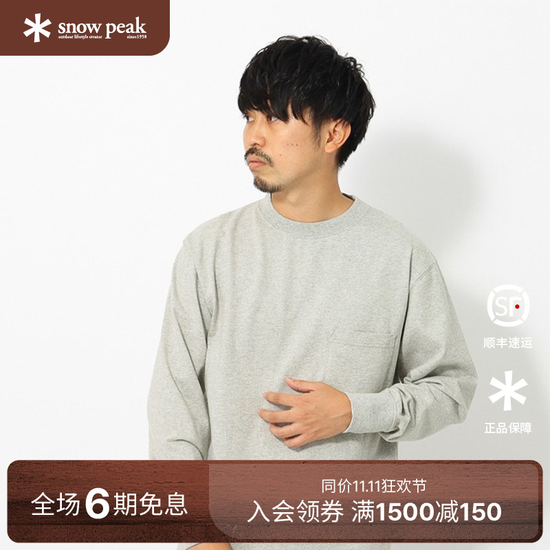 snowpeak雪峰户外Recycled圆领卫衣全棉套头衫男上衣SW-22AU401R