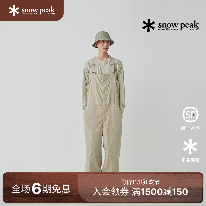SnowPeak2025春夏户外背带裤