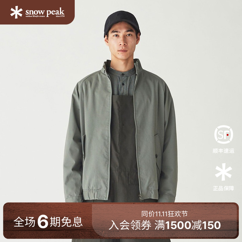 snowpeak雪峰户外TAKIBI Chino夹克拉链外套男女款上衣JK-24AU107