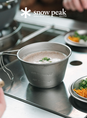 snowpeak雪峰深型带盖钛雪拉碗露营户外餐具E-314