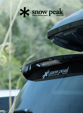 snowpeak雪峰露营户外汽车贴纸Sticker车身贴NV-006/007/008