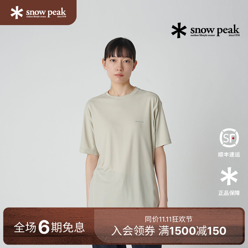 snowpeak雪峰户外速干短袖T恤