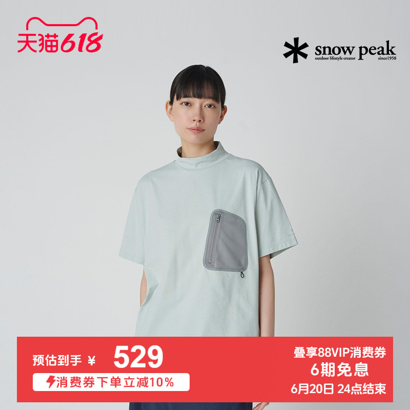 snowpeak雪峰2025春夏户外Active休闲圆领套头衫短袖速干T恤男女