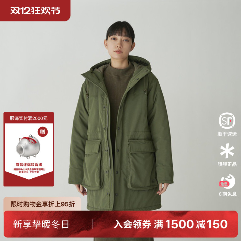 SnowPeak户外连帽羽绒服保暖外套