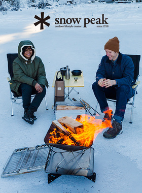 snowpeak雪峰露营焚火台配件炭床底板底座ST-031/032/033BP/S/BSR