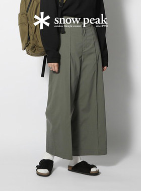 snowpeak雪峰FR Stretch 阔腿裤女休闲裤透气轻薄户外PA-24SW001