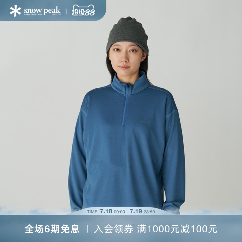 snowpeak雪峰2024秋冬运动户外Pe/Wo长袖半拉链T恤男女款圆领