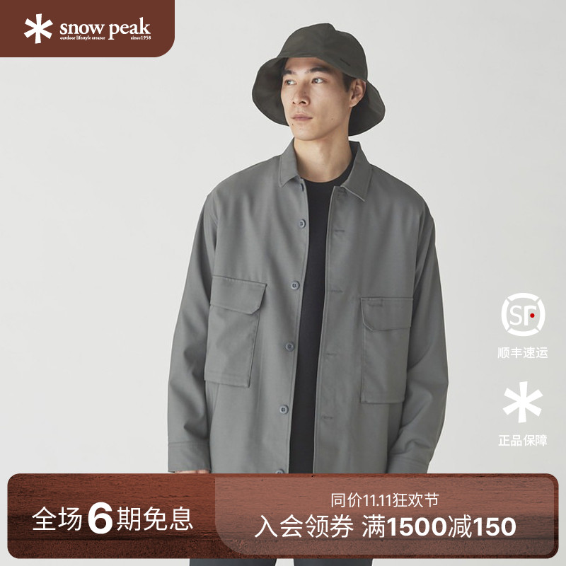 snowpeak羊毛衬衫休闲外套