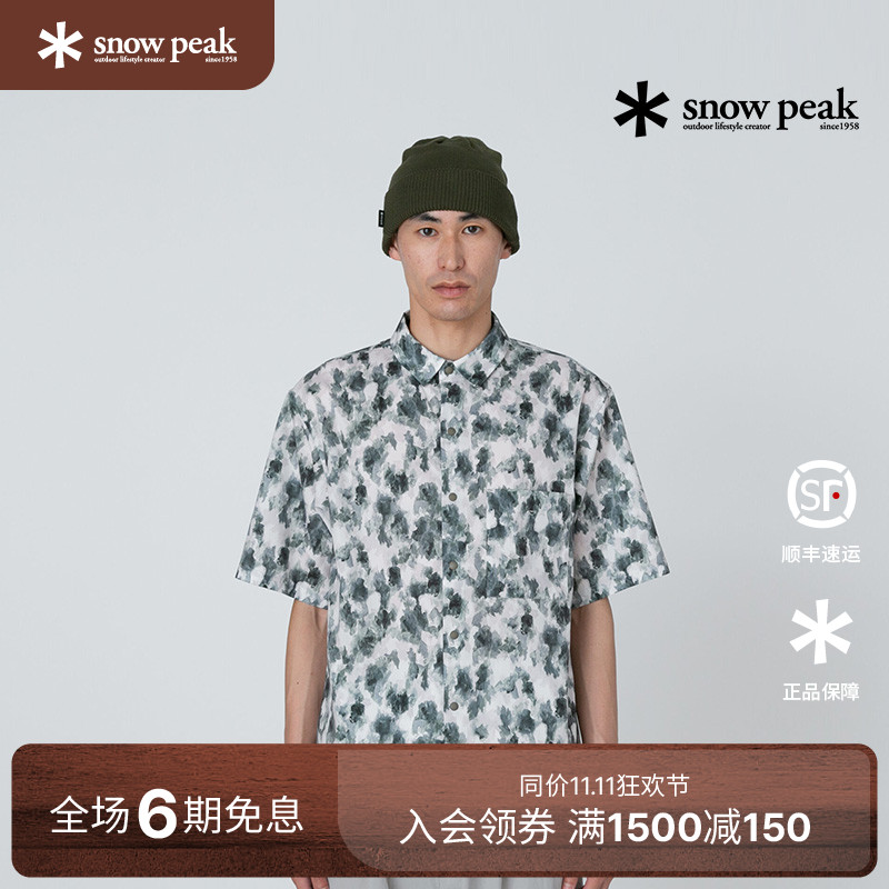 SnowPeak户外短袖衬衫翻领印花