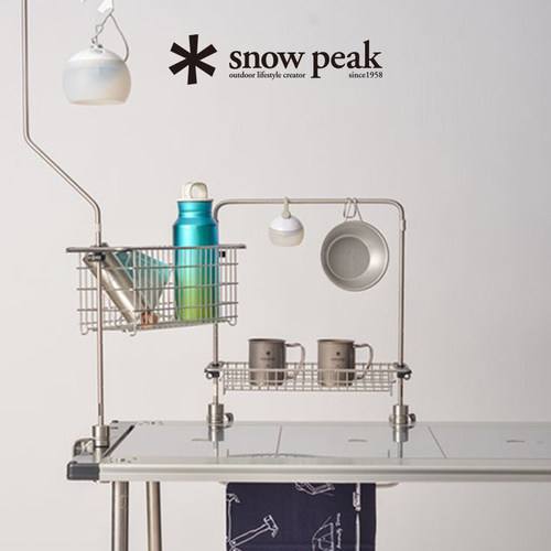 snowpeakTTA桌面整理师系列