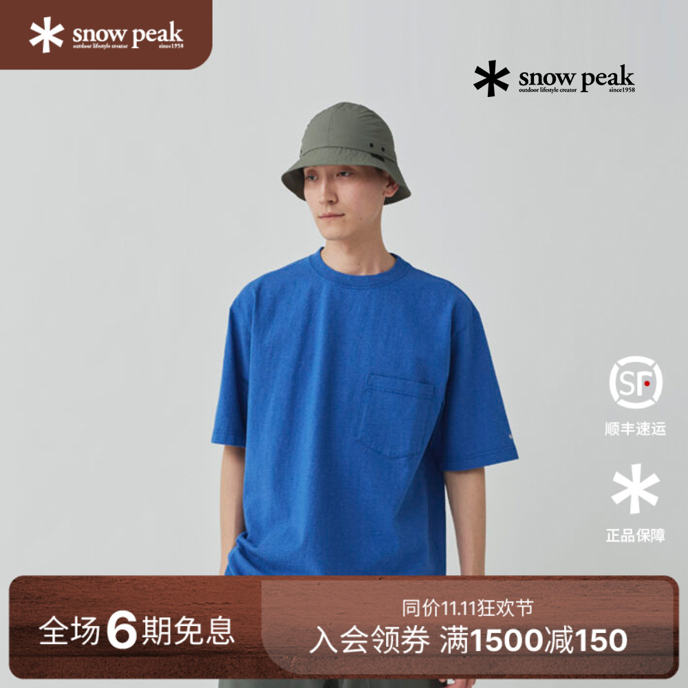 snowpeak2025春夏Recycle纯棉T恤
