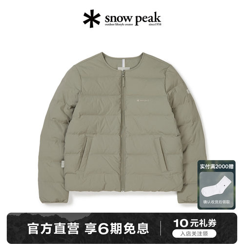 SnowPeak雪峰圆领羽绒服女户外休闲轻量化秋冬保暖夹克外套