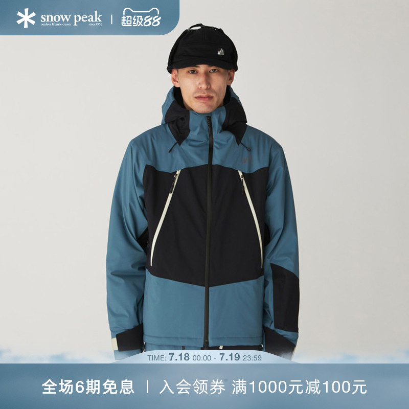 snowpeak雪峰2024秋冬户外MofM联名夹克外套滑雪棉服男女款上衣