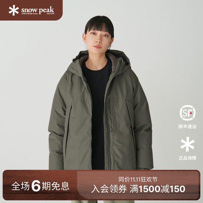 SnowPeak2024秋冬户外羽绒服