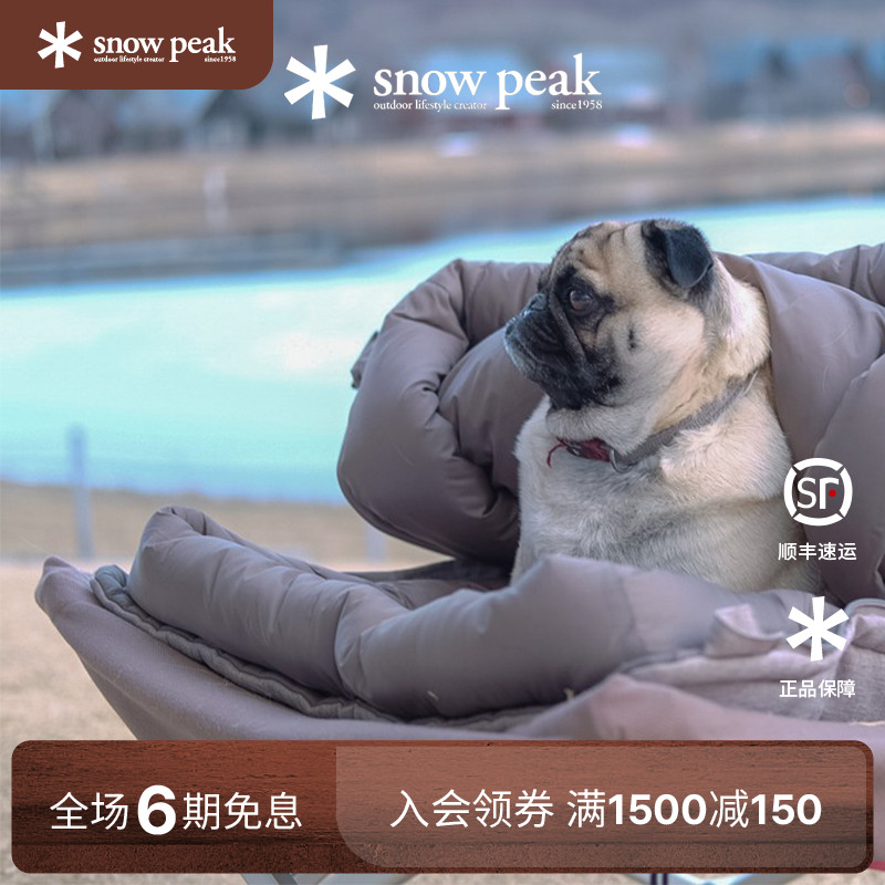 舒适柔软 可清洗