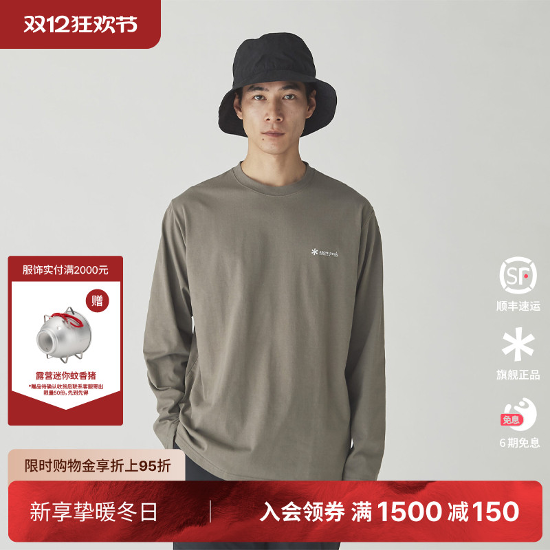 snowpeak雪峰休闲圆领长袖T恤