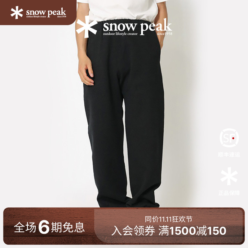 snowpeak雪峰休闲长裤
