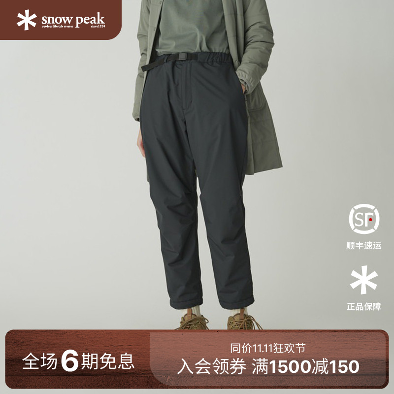 SnowPeak户外休闲裤男女款