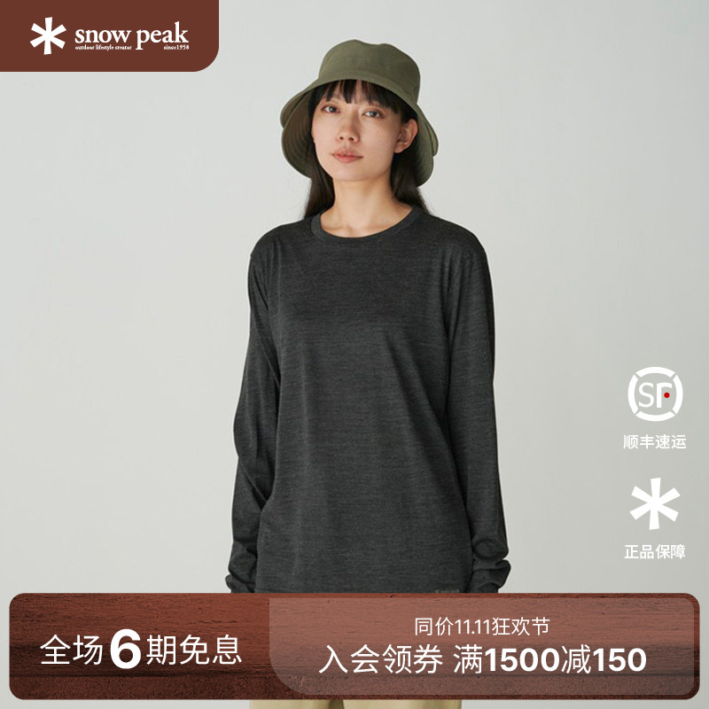 snowpeak雪峰2025秋冬Merino Wool长袖T恤100%纯羊毛保暖T恤男女