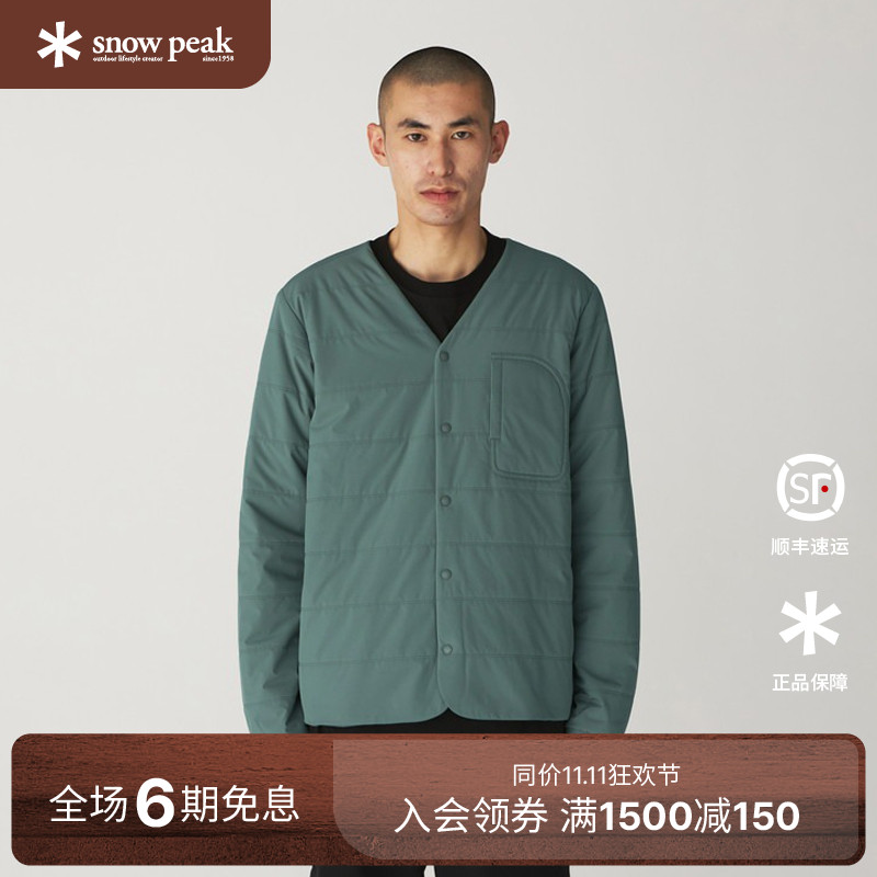 SnowPeak男女同款保暖开襟外套