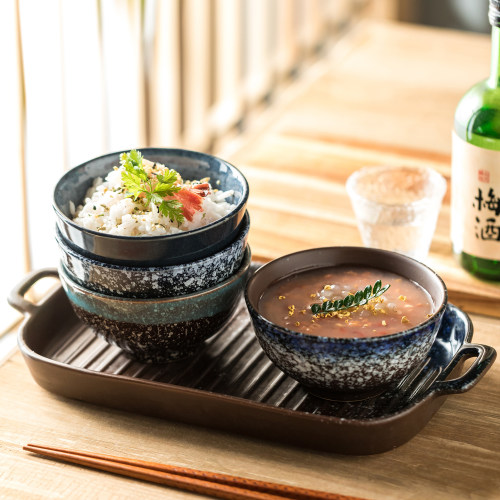 4.5英寸高颜值日式餐厅饭碗汤碗
