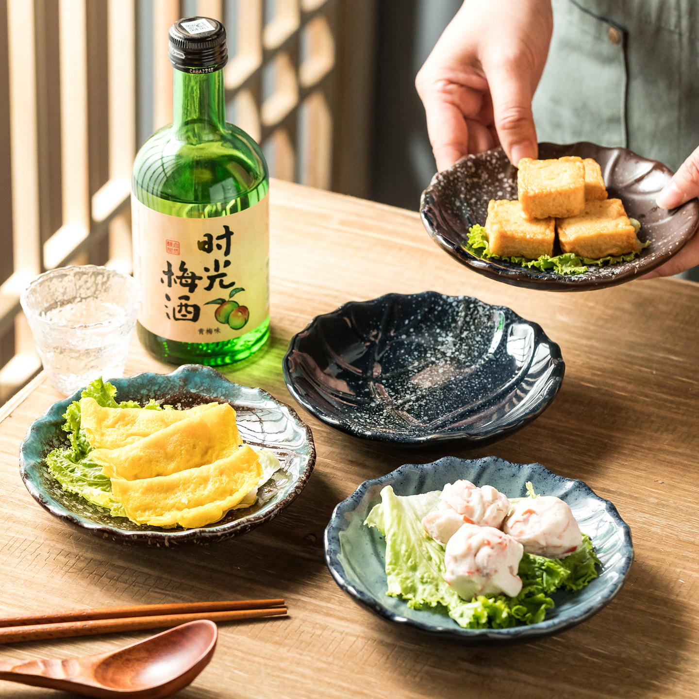 精致树叶形小圆盘点心盘前菜盘凉菜盘烤肉蘸料盘子家用小号菜盘子图片