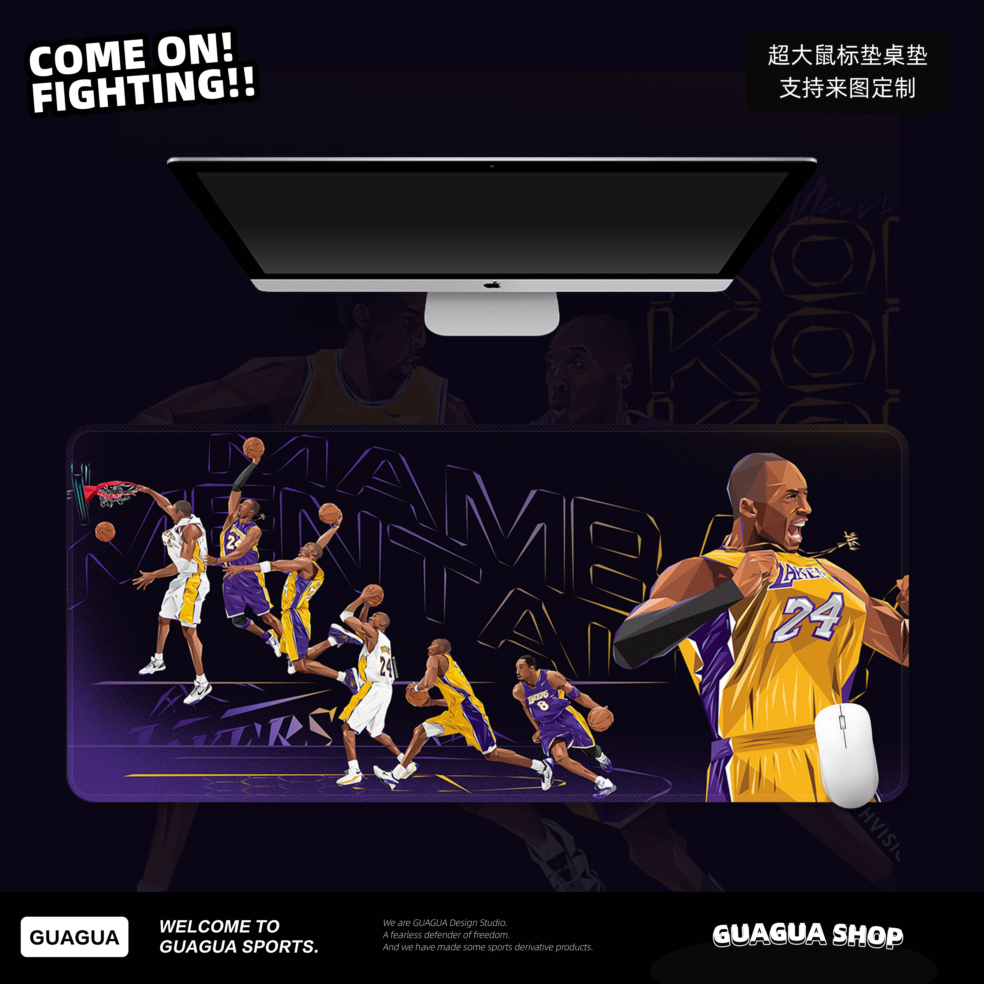 科比KOBE球星桌垫办公学习鼠标垫超大鼠标垫办公学习键盘垫桌垫