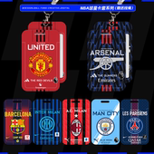 五大联赛足球巴萨皇马英超阿森纳曼城公交卡套学生饭卡身份证工牌