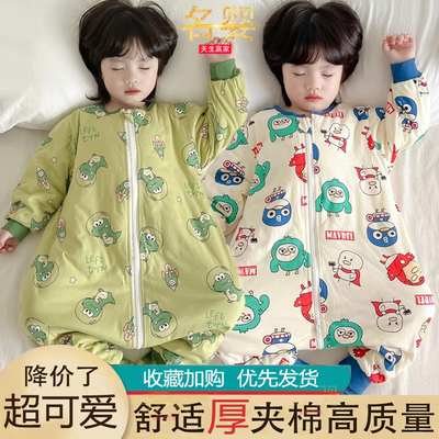 儿童保暖加厚分腿睡袋防踢冬季女童纯棉男宝宝防着凉夹棉连体睡衣