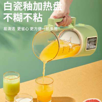 新款格丽思破壁机家用小型豆浆机加热辅食非静音多功能全自动料理怎么样,好用不?