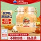 俄森源椴树蜂蜜俄罗斯原装 进口食品无添加野生椴树蜜正品