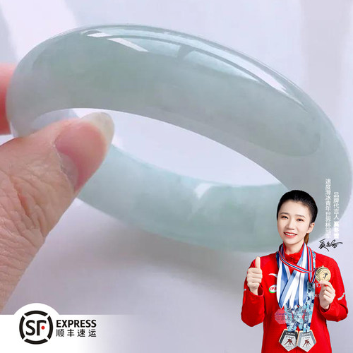 【顺丰空运】缅甸翡翠手镯冰种浅绿油青玉镯女款然手镯情人节礼物