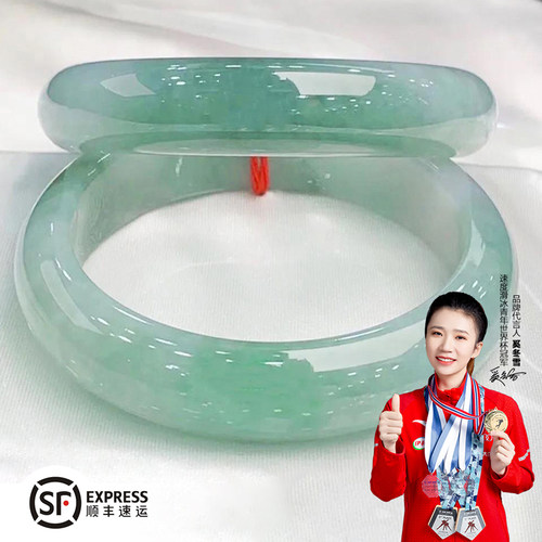 【顺丰空运】缅甸真玉手镯翡翠女浅绿飘花母亲节送礼圣诞礼品