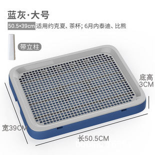 寵物狗狗廁所小型中型大型犬自動(dòng)用品大全清理防踩屎便盆尿盆專用
