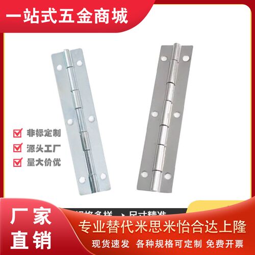 HFE11-150不锈钢HI碳钢PW