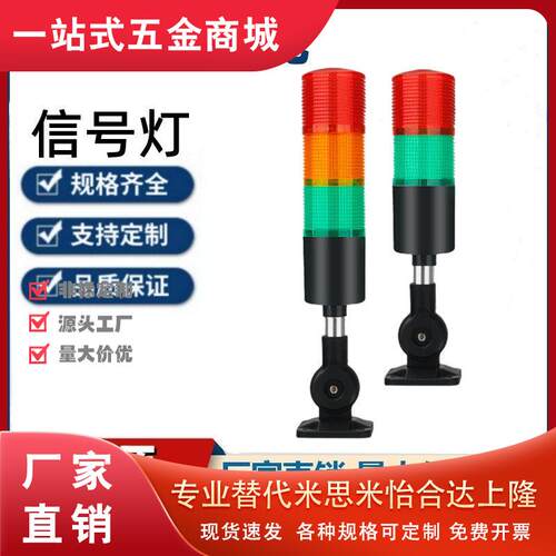 ZHD01-3-A-F-T-RYG-60/2/