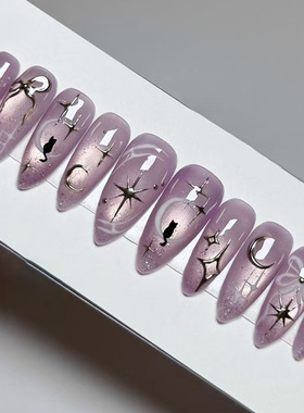立体猫眼紫色夜空星月蝴蝶结欧美风可拆卸美甲24片press on nails